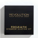 Набор для моделирования бровей Makeup Revolution Focus & Fix Brow Kit